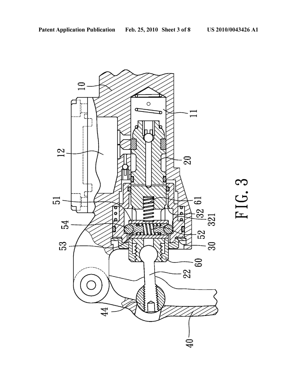 HYDRAULIC BRAKE LEVER ASSEMBLY - diagram, schematic, and image 04