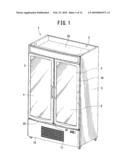 LOW TEMPERATURE SHOWCASE diagram and image