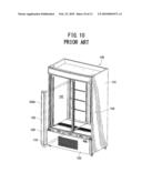 LOW TEMPERATURE SHOWCASE diagram and image