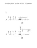 PIPETTE TIP HAVING CARRIER/FLUID ENCLOSED THEREIN, APPARATUS FOR TREATING PIPETTE TIP HAVING CARRIER/FLUID ENCLOSED THEREIN AND METHOD OF TREATING PIPETTE TIP HAVING CARRIER/FLUID ENCLOSED THEREIN diagram and image