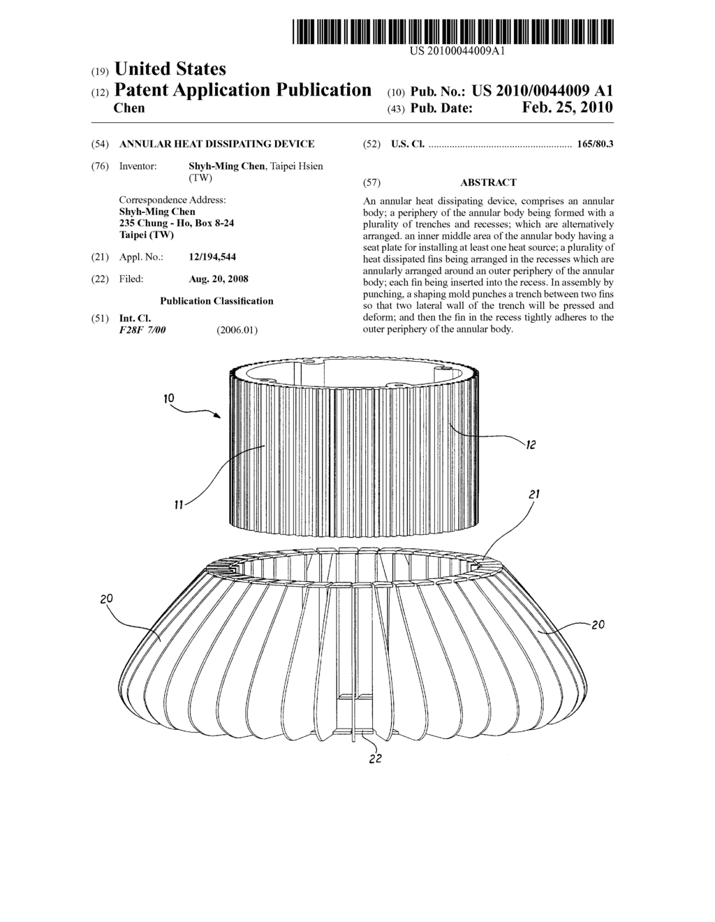 ANNULAR HEAT DISSIPATING DEVICE - diagram, schematic, and image 01