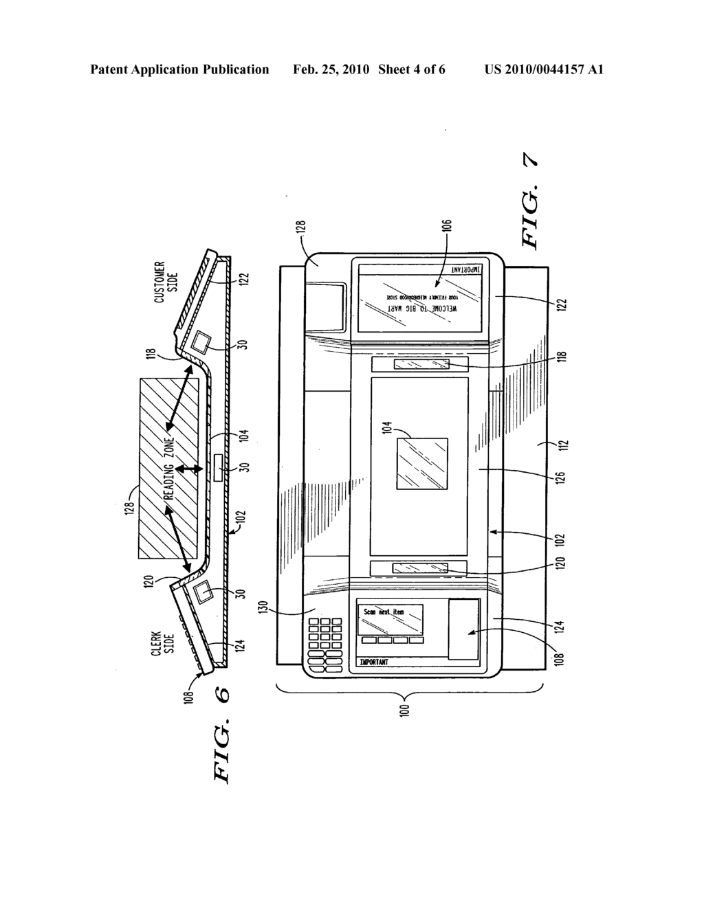 Convertible point-of-sale checkout terminal - diagram, schematic, and image 05