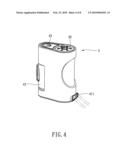 PITCHER WITH A WATER PURIFICATION MODULE diagram and image