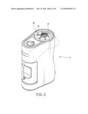 PITCHER WITH A WATER PURIFICATION MODULE diagram and image