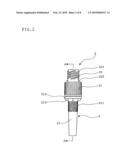 CONTAINER FOR INSPECTION diagram and image