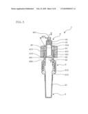 CONTAINER FOR INSPECTION diagram and image