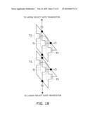 NONVOLATILE SEMICONDUCTOR MEMORY DEVICE AND METHOD FOR MANUFACTURING SAME diagram and image