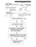 Security system and method with automatic language selection diagram and image