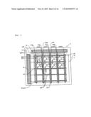 ACTIVE MATRIX DISPLAY DEVICE diagram and image