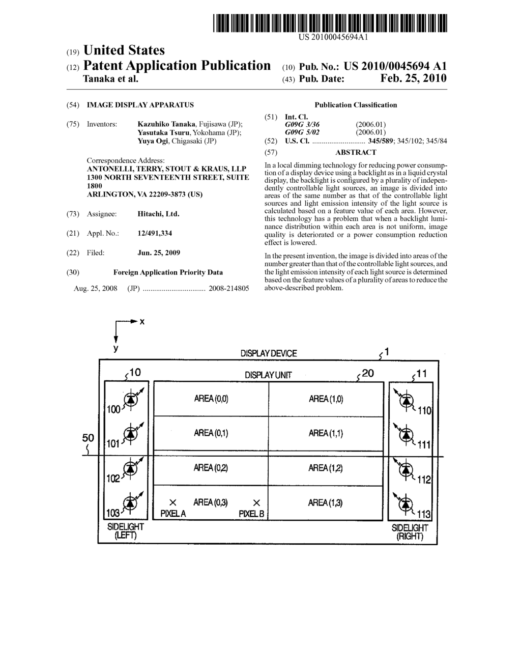 Image Display Apparatus - diagram, schematic, and image 01