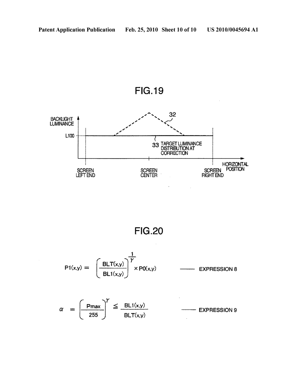 Image Display Apparatus - diagram, schematic, and image 11