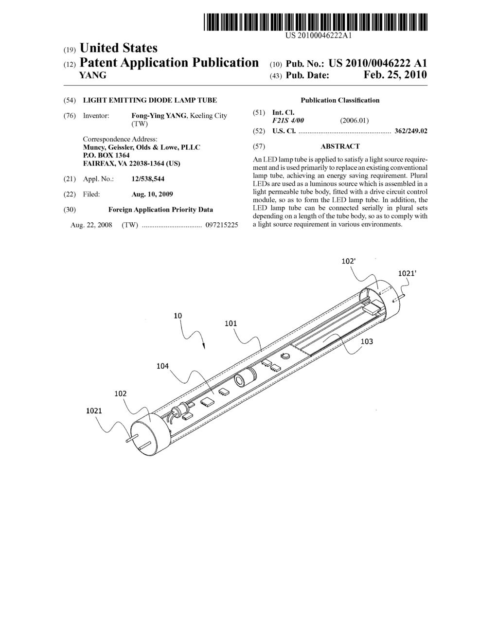 LIGHT EMITTING DIODE LAMP TUBE - diagram, schematic, and image 01