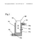 Shot Pump and Variable-Speed-Type Two-Liquid Metering and Mixing Apparatus diagram and image