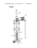 Shot Pump and Variable-Speed-Type Two-Liquid Metering and Mixing Apparatus diagram and image