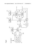 OPTICAL DISC RECORDING/REPRODUCTION APPARATUS diagram and image