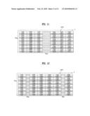 METHOD FOR MULTIPLEXING CONTROL SIGNALS IN A MOBILE COMMUNICATION SYSTEM diagram and image