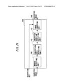 INFORMATION OUTPUT SYSTEM, METHOD, AND PROGRAM FOR TAMPERING DETECTION diagram and image