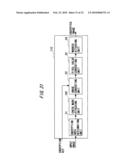 INFORMATION OUTPUT SYSTEM, METHOD, AND PROGRAM FOR TAMPERING DETECTION diagram and image