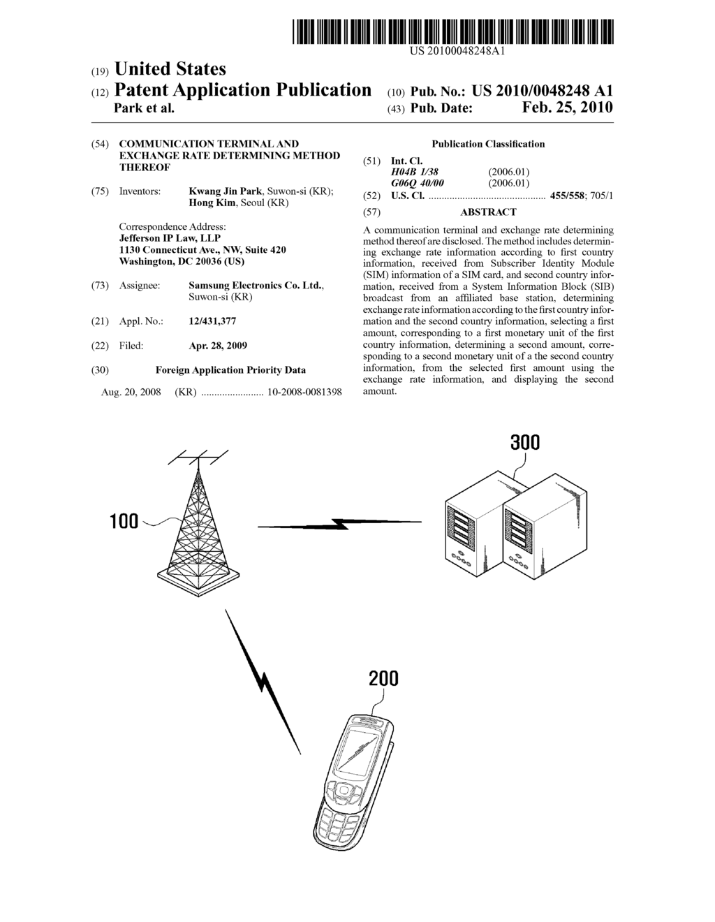 COMMUNICATION TERMINAL AND EXCHANGE RATE DETERMINING METHOD THEREOF - diagram, schematic, and image 01