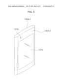 MOBILE TERMINAL AND METHOD OF REDUCING POWER CONSUMPTION IN THE MOBILE TERMINAL diagram and image