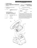 Manipulation input device structure diagram and image