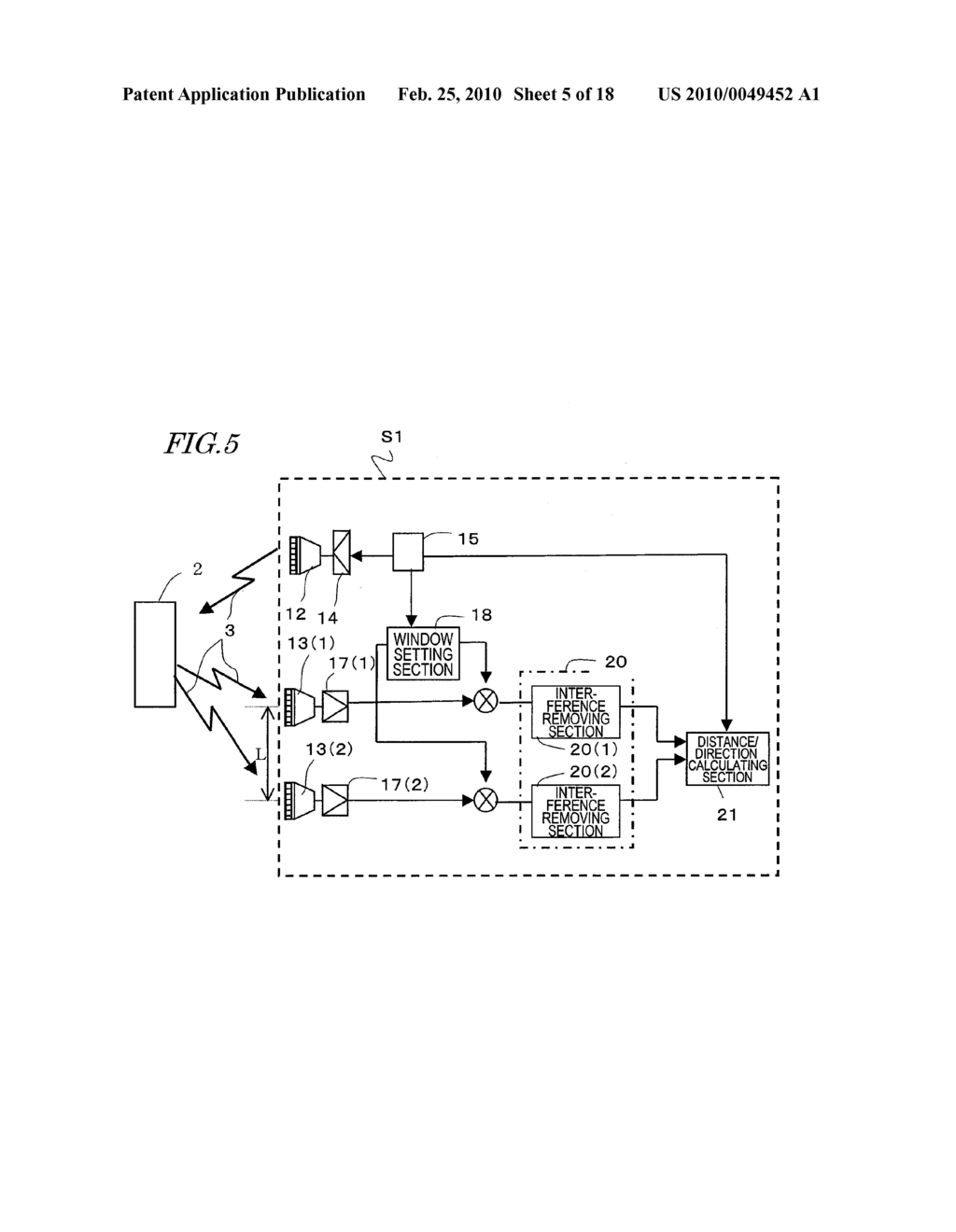 ULTRASONIC MEASURING DEVICE AND ULTRASONIC MEASURING METHOD - diagram, schematic, and image 06