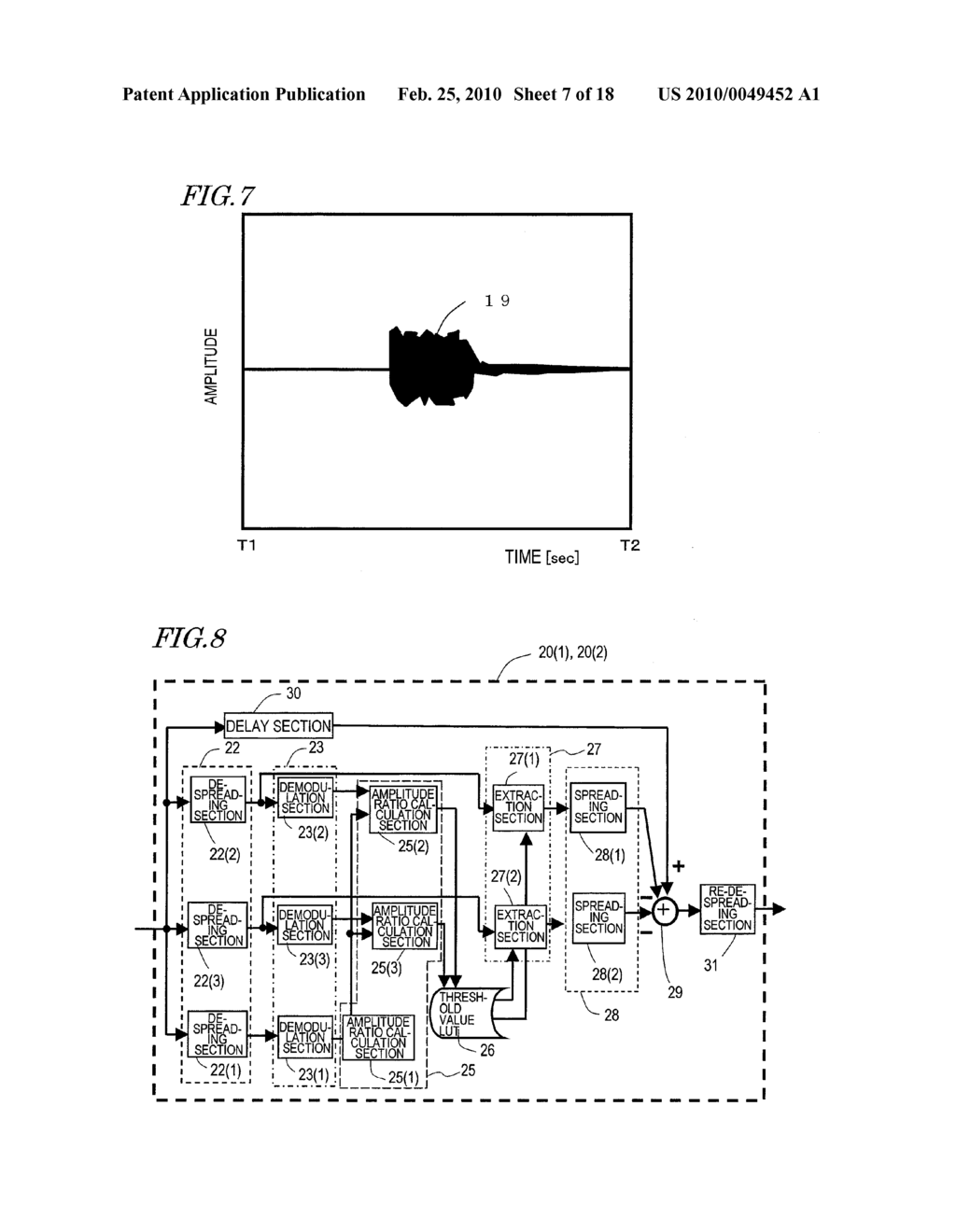 ULTRASONIC MEASURING DEVICE AND ULTRASONIC MEASURING METHOD - diagram, schematic, and image 08