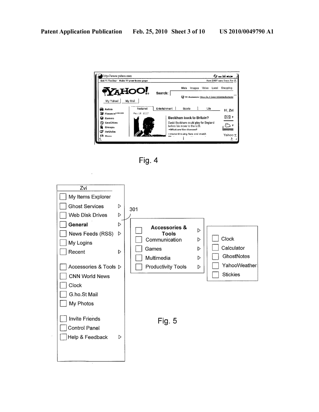 Virtual Identity System and Method for Web Services - diagram, schematic, and image 04