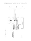 VEHICLE COMMUNICATION DEVICE diagram and image