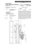 HIGH LOAD LIFT AND SHOCK LINEAR ACTUATOR diagram and image