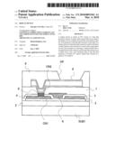 DISPLAY DEVICE diagram and image