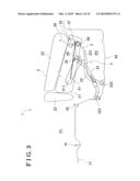 SEAT APPARATUS FOR VEHICLE diagram and image