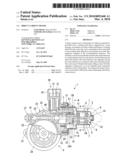 DIRECT CURRENT MOTOR diagram and image