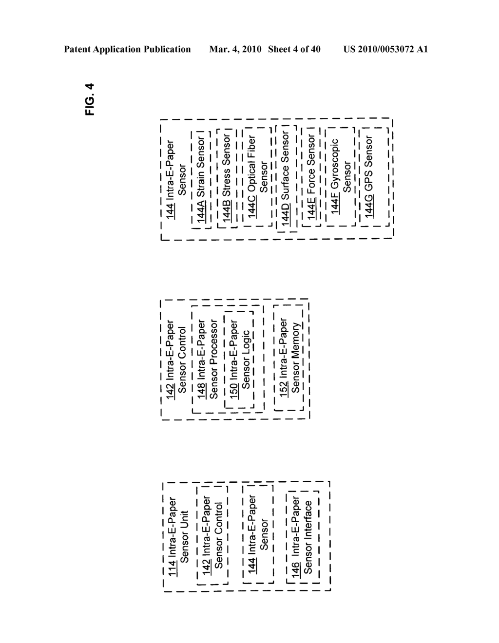 Application control based on flexible interface conformation sequence status - diagram, schematic, and image 05