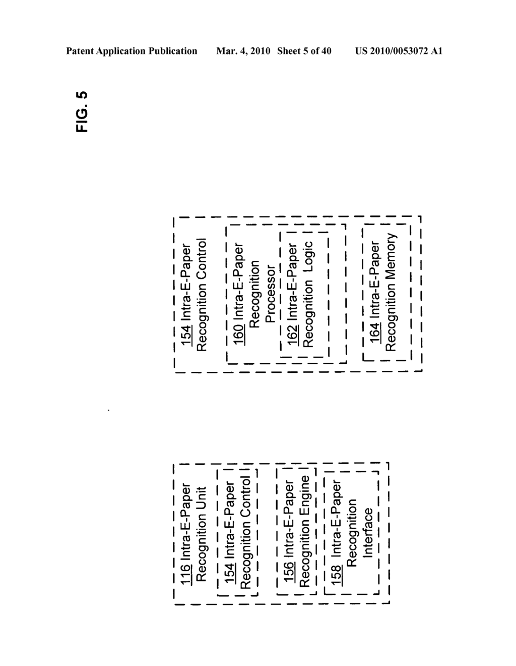 Application control based on flexible interface conformation sequence status - diagram, schematic, and image 06