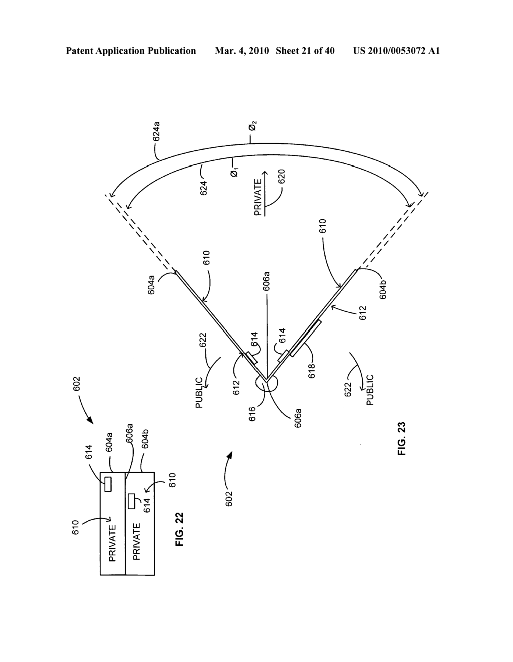 Application control based on flexible interface conformation sequence status - diagram, schematic, and image 22