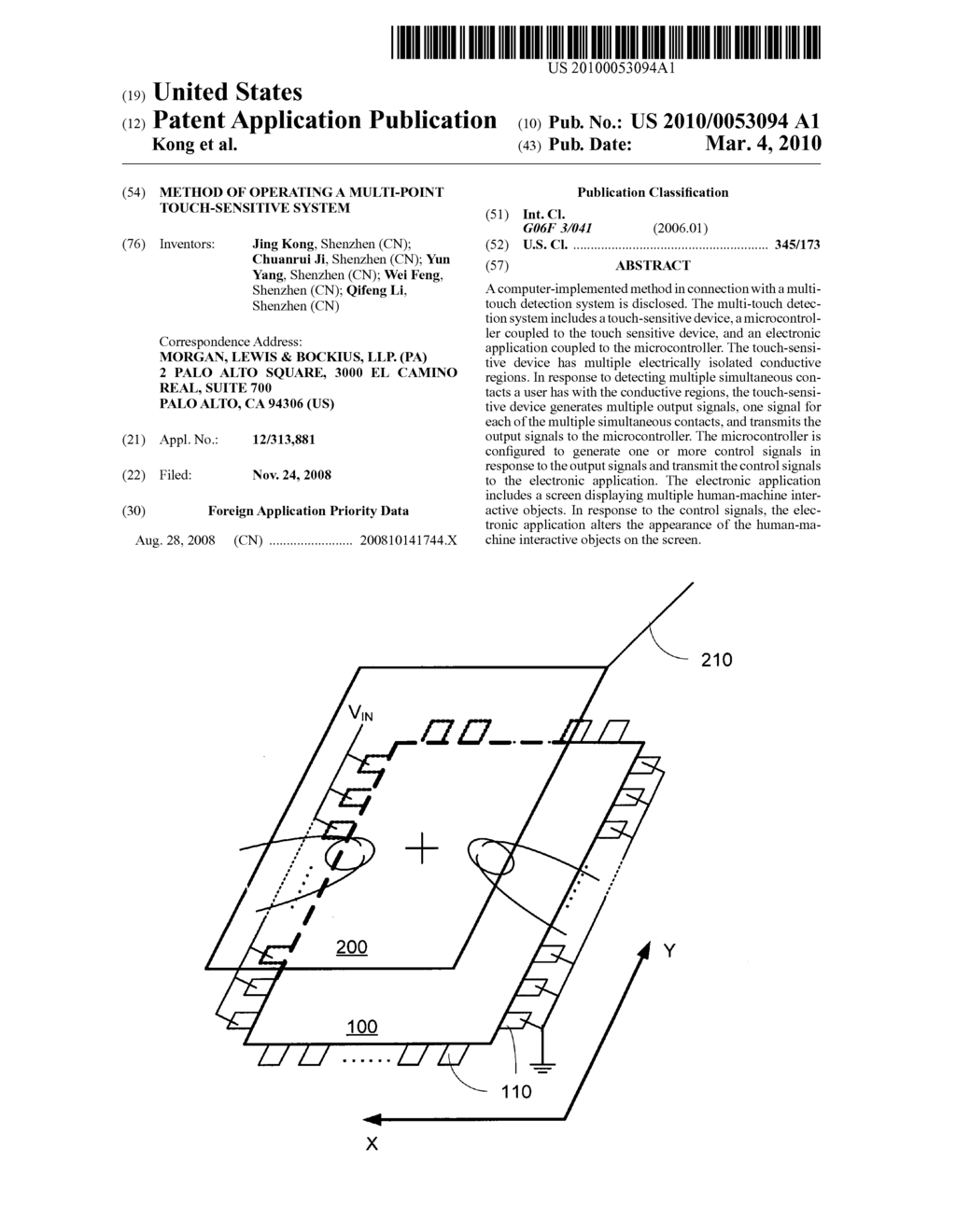 Method of operating a multi-point touch-sensitive system - diagram, schematic, and image 01