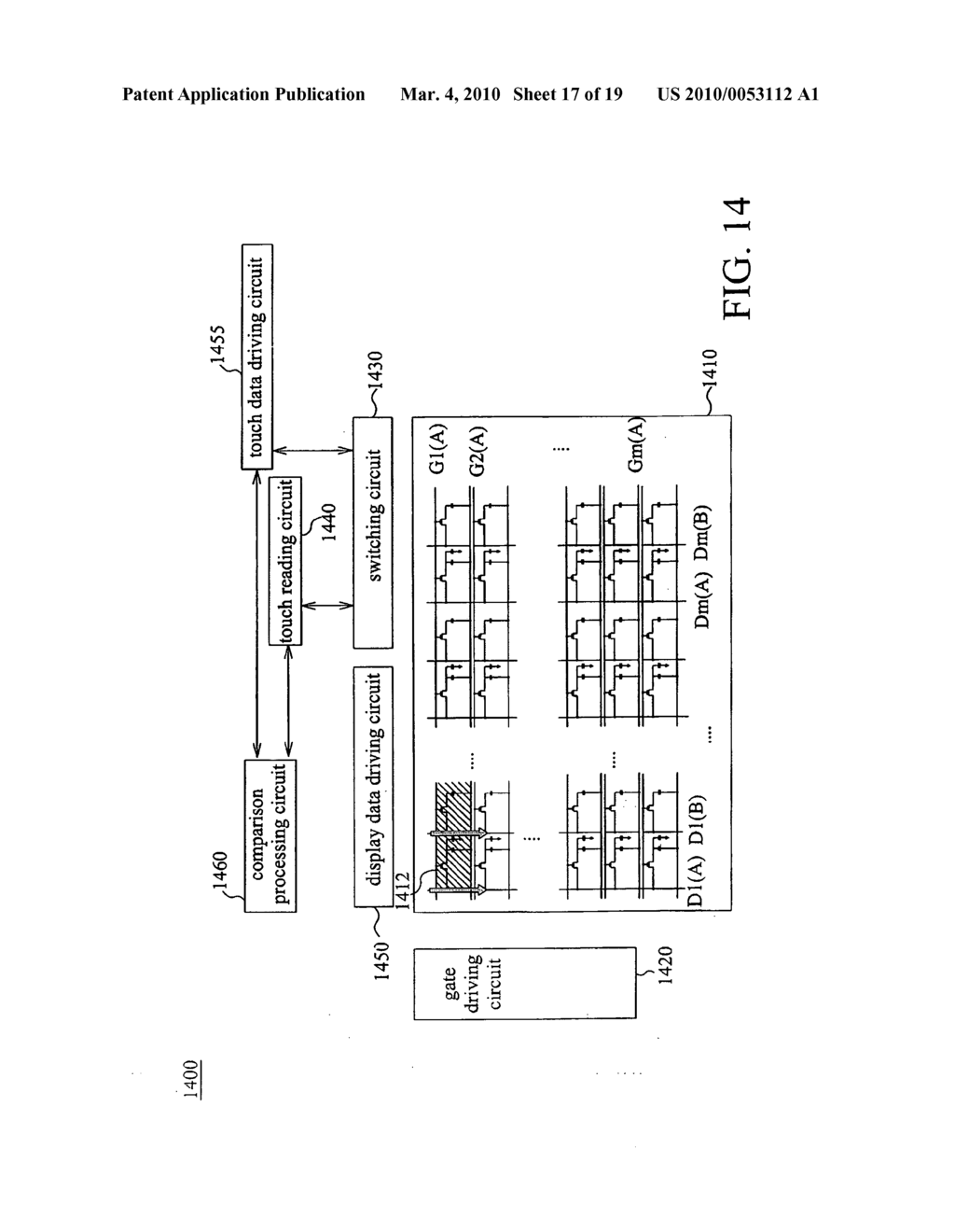 Integrated pixel structure, integrated touch panel LCD device and method of controlling the same - diagram, schematic, and image 18