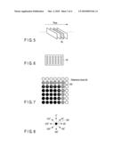 INFORMATION PROCESSING APPARATUS, AND SUPER-RESOLUTION ACHIEVEMENT METHOD AND PROGRAM diagram and image
