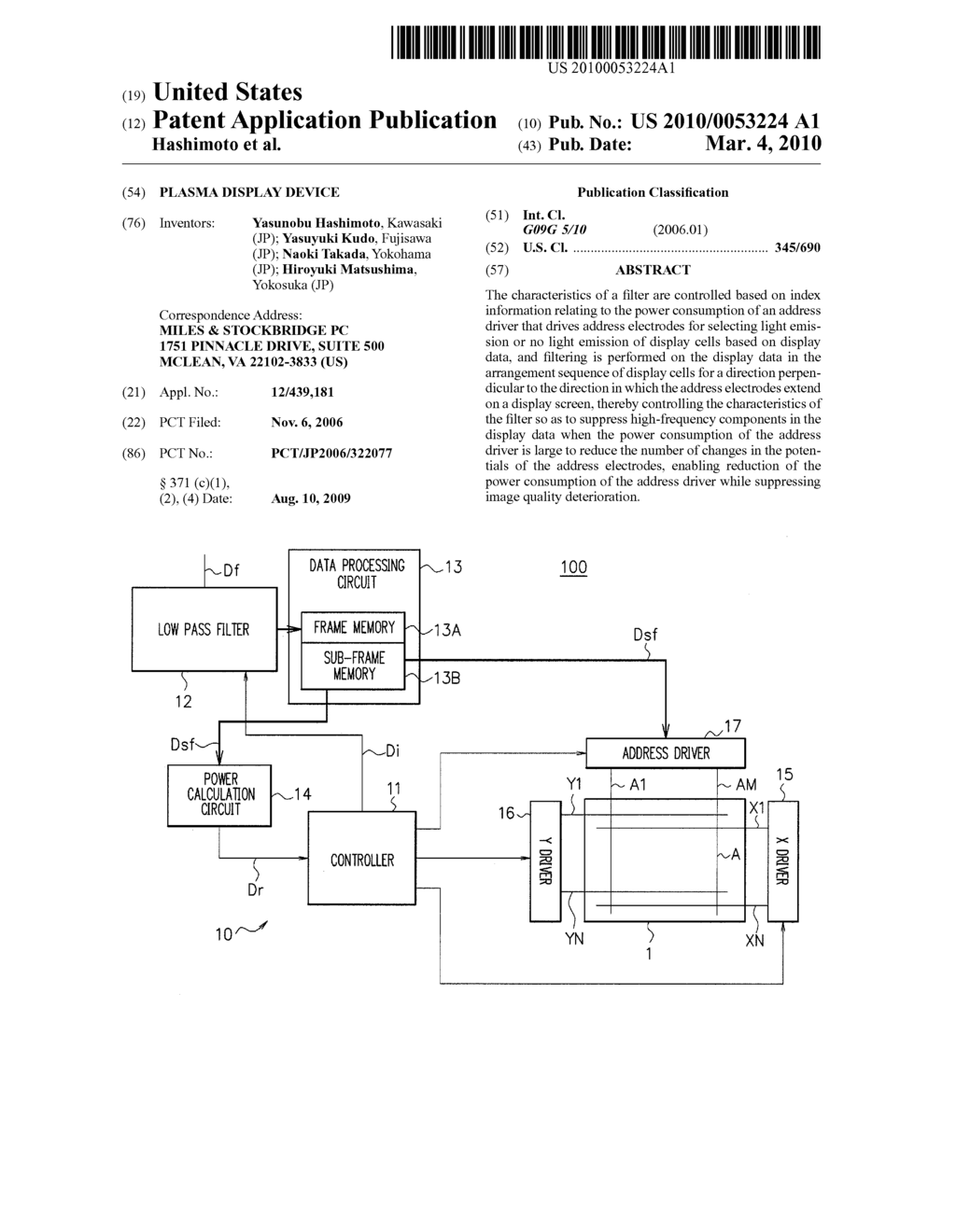 PLASMA DISPLAY DEVICE - diagram, schematic, and image 01