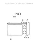 LOCATION NAME REGISTRATION APPARATUS AND LOCATION NAME REGISTRATION METHOD diagram and image