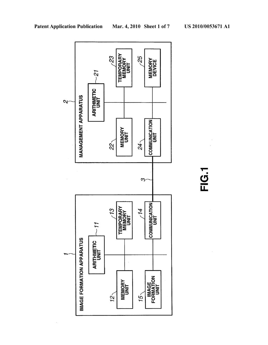 IMAGE FORMATION APPARATUS, RECORDING MEDIUM, IMAGE FORMATION METHOD, AND CONSUMABLES MANAGEMENT SYSTEM - diagram, schematic, and image 02