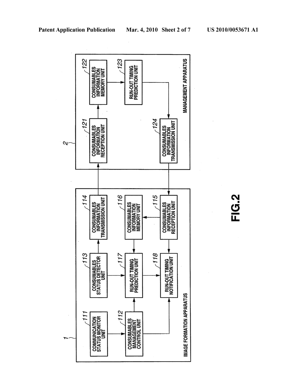 IMAGE FORMATION APPARATUS, RECORDING MEDIUM, IMAGE FORMATION METHOD, AND CONSUMABLES MANAGEMENT SYSTEM - diagram, schematic, and image 03