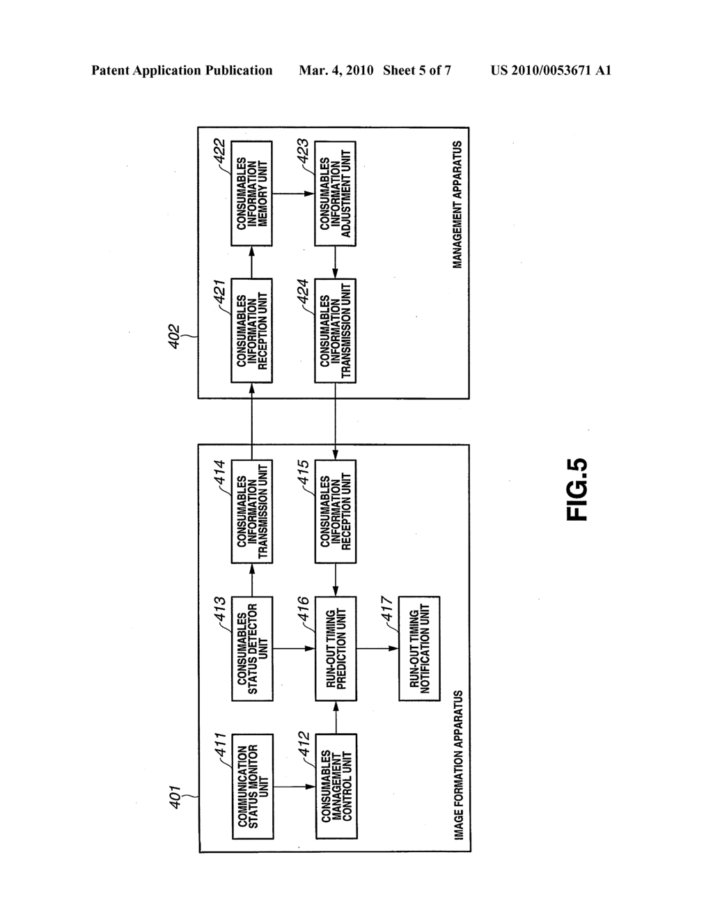 IMAGE FORMATION APPARATUS, RECORDING MEDIUM, IMAGE FORMATION METHOD, AND CONSUMABLES MANAGEMENT SYSTEM - diagram, schematic, and image 06