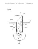 LIGHT REFLECTING PLATE AND METHOD OF MANUFACTURING THE SAME, AND LIGHT REFLECTING DEVICE diagram and image