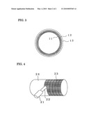 POLYIMIDE TUBE, METHOD FOR PRODUCTION THEREOF, METHOD FOR PRODUCTION OF POLYIMIDE VARNISH, AND FIXING BELT diagram and image