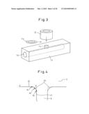 METHOD PRODUCING COMMON RAIL LOCALLY REINFORCED COMMON RAIL diagram and image