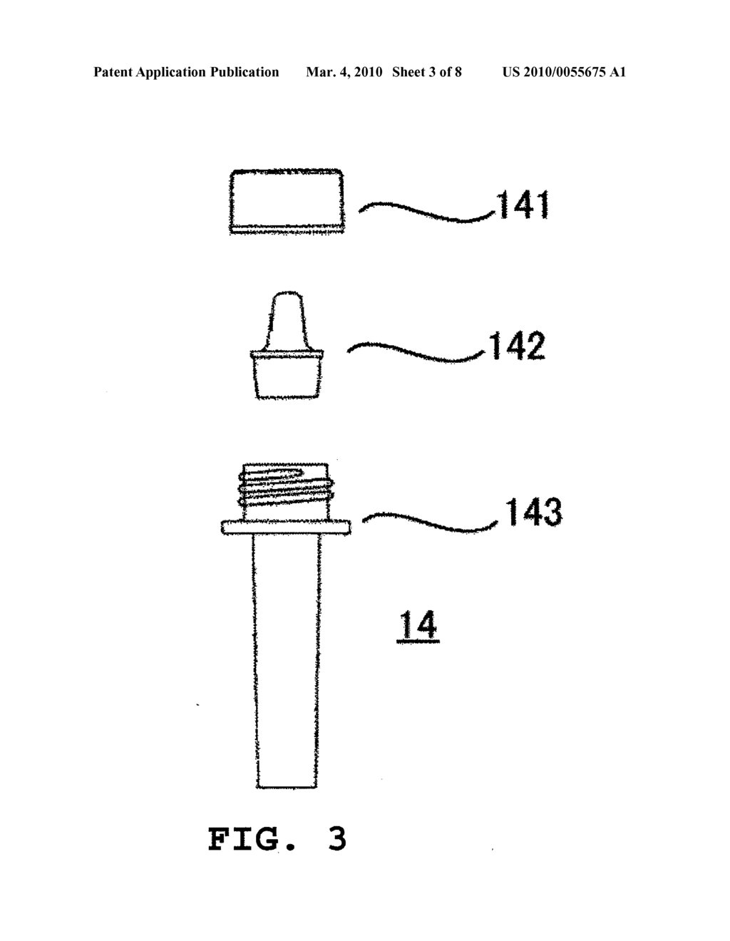 METHOD FOR DETECTING MEASLES VIRUS, MEMBRANE ASSAY TEST DEVICE, AND MEMBRANE ASSAY TEST KIT - diagram, schematic, and image 04