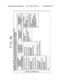 ABNORMALITY ANALYSIS SYSTEM FOR VEHICLE AND ABNORMALITY ANALYSIS METHOD FOR VEHICLE diagram and image