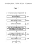 Information processing system, portable information terminal and its control method, information providing device and its control method, and program diagram and image